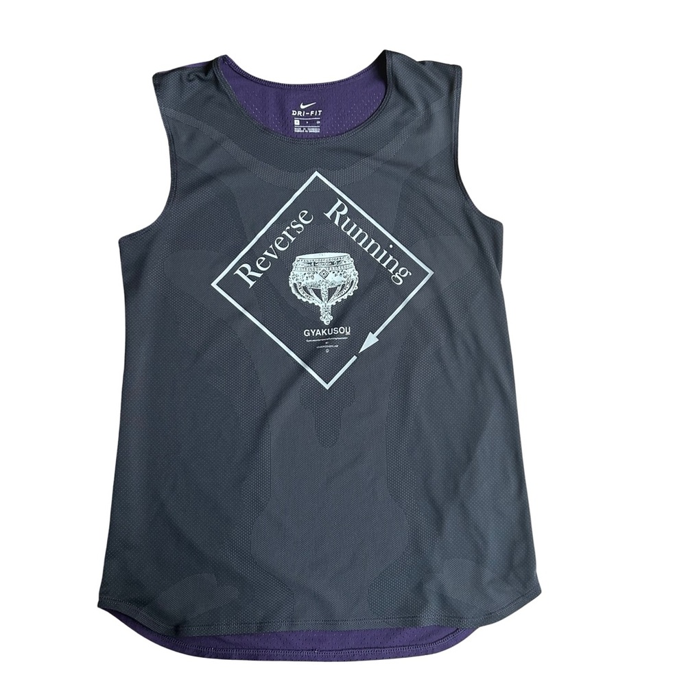 Nike x Undercover Gyakusou Dri Fit Tank Top Black/Purple Dynasty Women’s Small